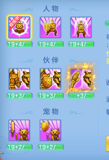 ScreenShot_2026-06-11_145914_931.png