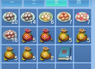 ScreenShot_2026-06-11_145931_323.png