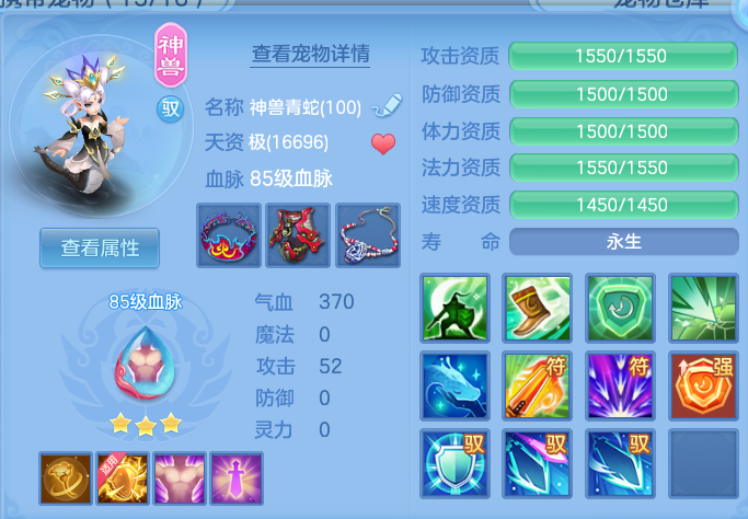 微信图片_20260611165237.png