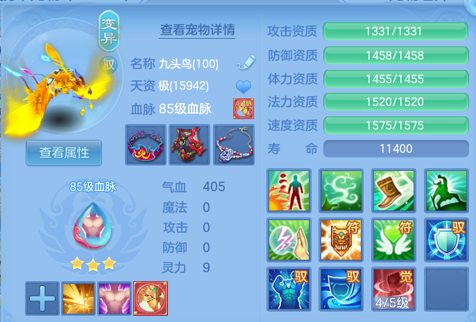 微信图片_20260611165331.png