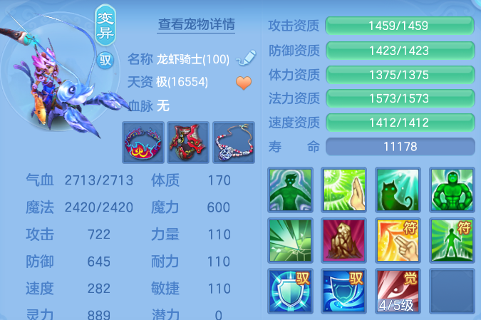 微信图片_20260611165356.png