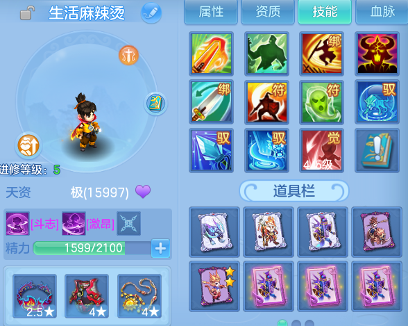 微信图片_20260611165416.png