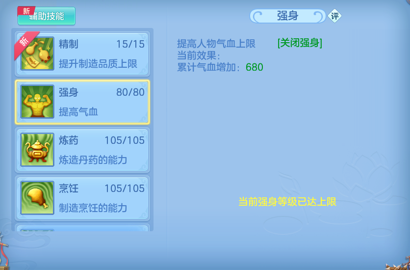 微信图片_20260611165449.png