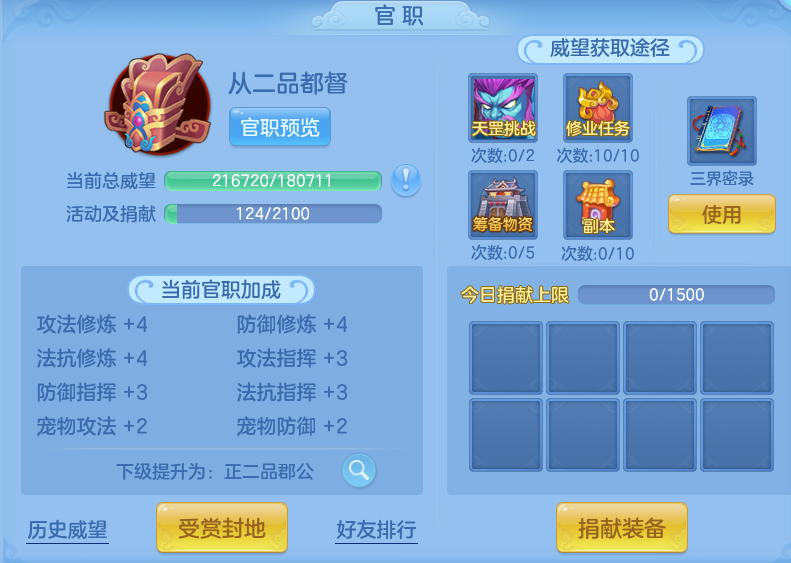 微信图片_20260611165437.png