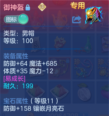 微信图片_20260611183531.png