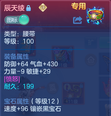微信图片_20260611183543.png