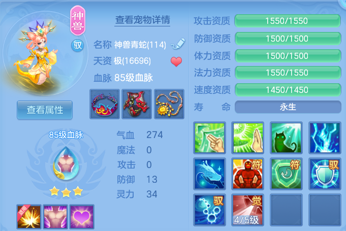 微信图片_20260611183557.png