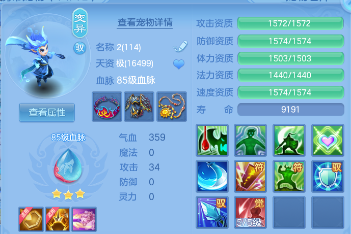 微信图片_20260611183619.png