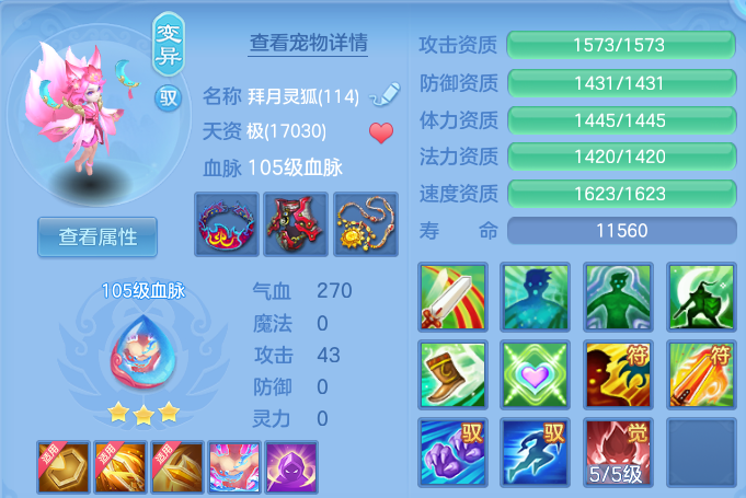 微信图片_20260611183624.png