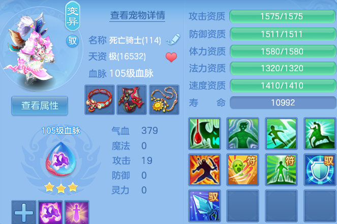 微信图片_20260611183707.png