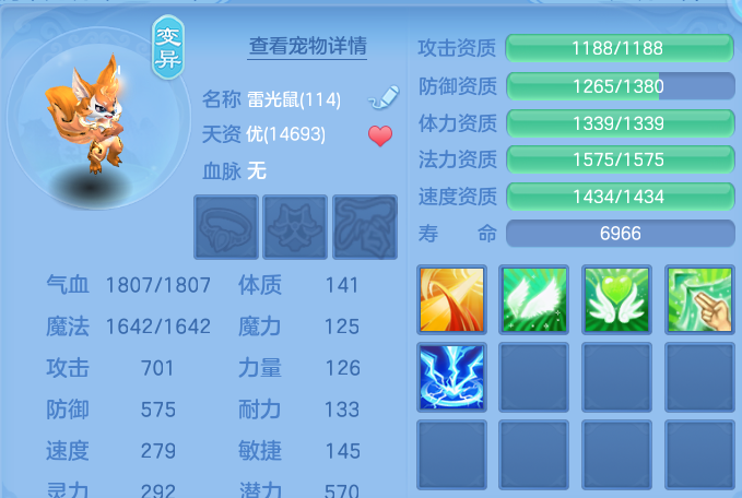 微信图片_20260611183718.png