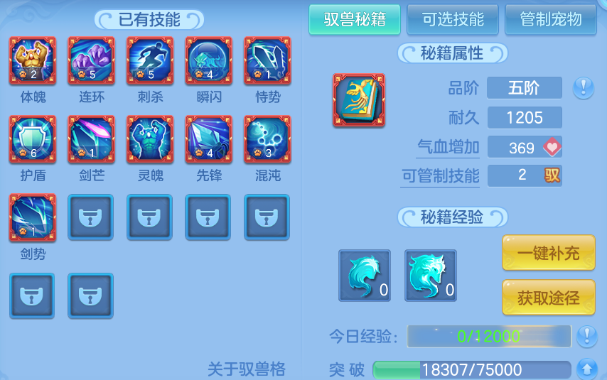 微信图片_20260611183820.png