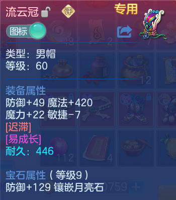 微信图片_20260611210912.png