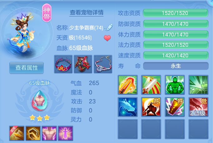 微信图片_20260611210951.png