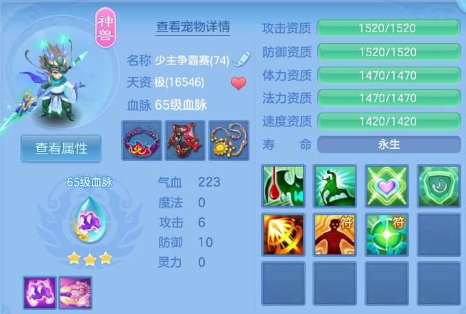 微信图片_20260611211000.png