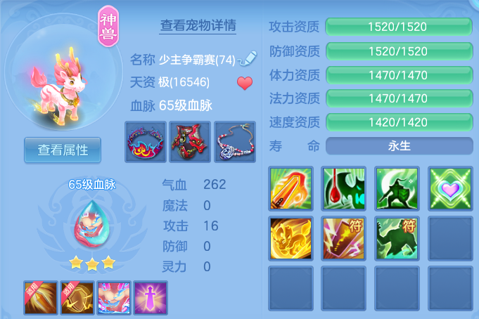 微信图片_20260611211008.png