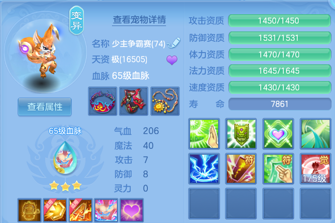 微信图片_20260611211046.png