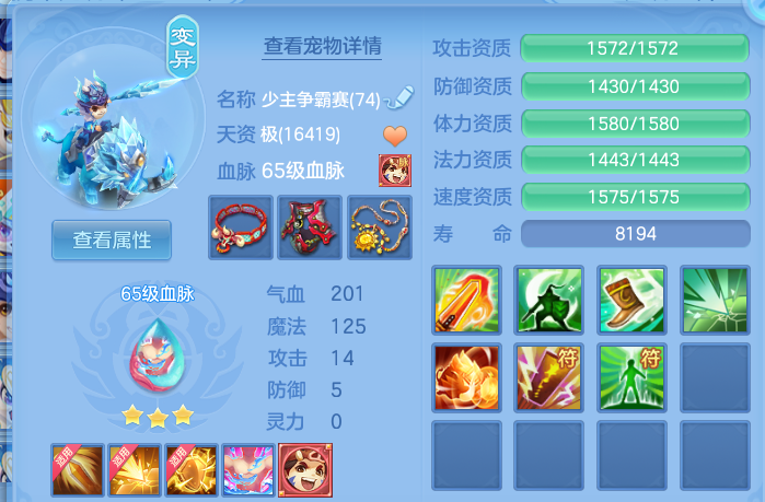 微信图片_20260611211037.png