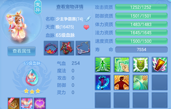 微信图片_20260611211056.png