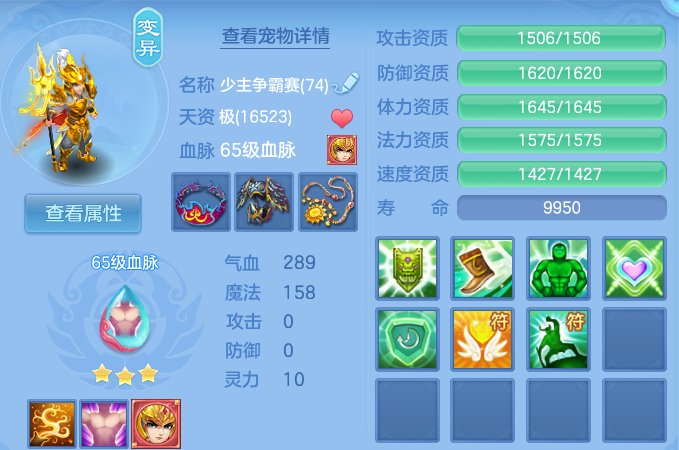 微信图片_20260611211100.png