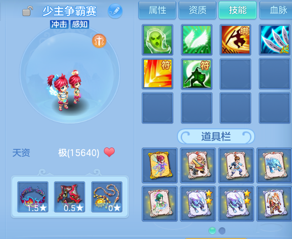 微信图片_20260611211336.png