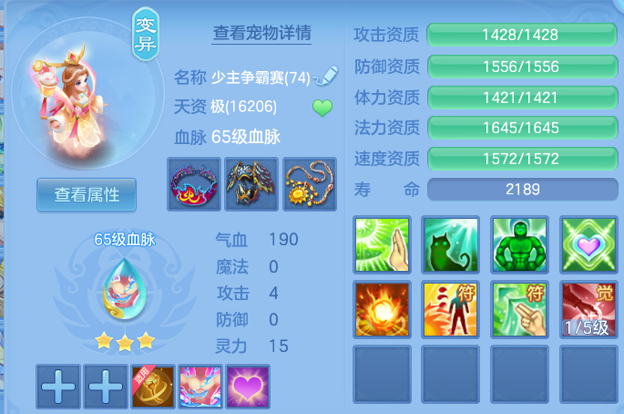 微信图片_20260611211324.png