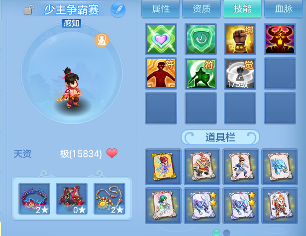 微信图片_20260611211339.png