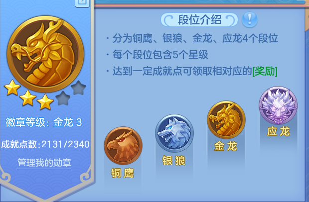 微信图片_20260611211356.png