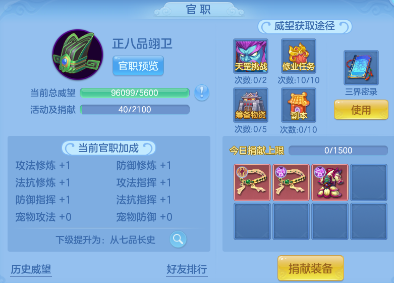 微信图片_20260611211406.png