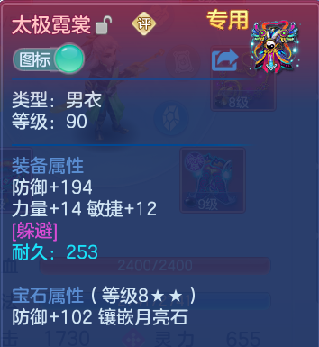 微信图片_20260611221303.png