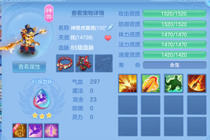 微信图片_20260611221331.png