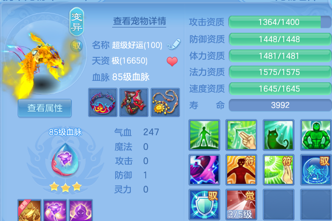 微信图片_20260611221405.png