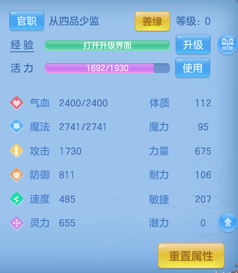 微信图片_20260611221435.png