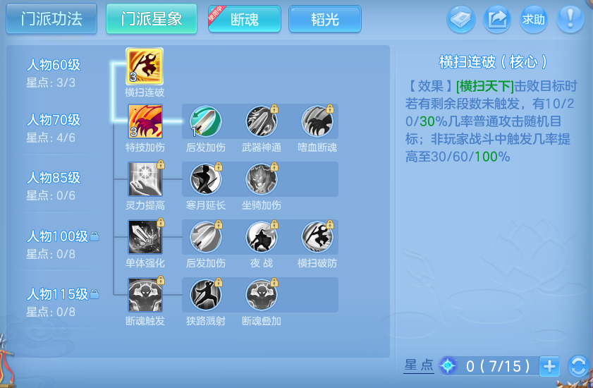 微信图片_20260611221443.png