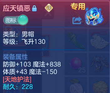 微信图片_20260611231425.png