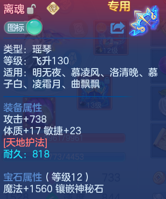 微信图片_20260611231417.png