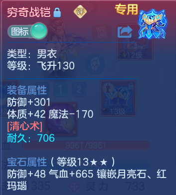 微信图片_20260611231429.png