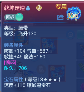 微信图片_20260611231446.png