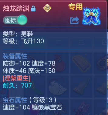 微信图片_20260611231455.png