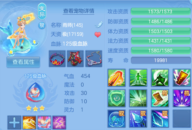 微信图片_20260611231641.png