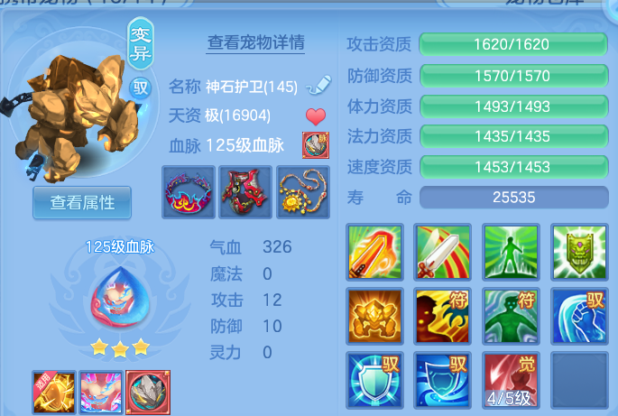 微信图片_20260611231855.png