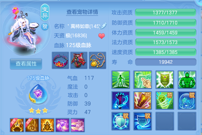 微信图片_20260611231920.png