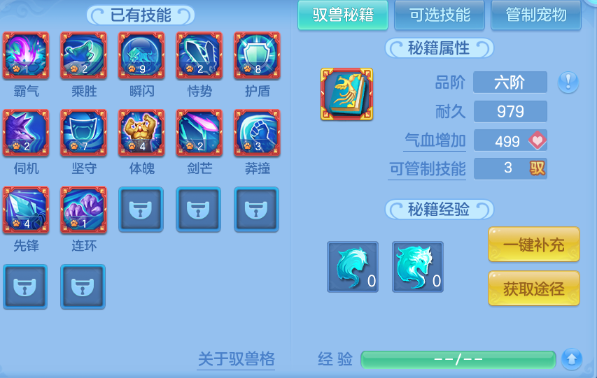 微信图片_20260611232210.png