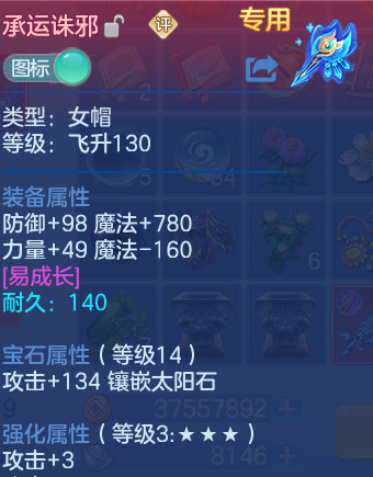 微信图片_20260611112505_131_16570.png