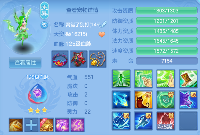 微信图片_20260611112726_140_16570.png