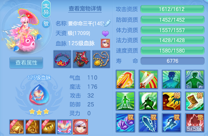 微信图片_20260611112805_145_16570.png