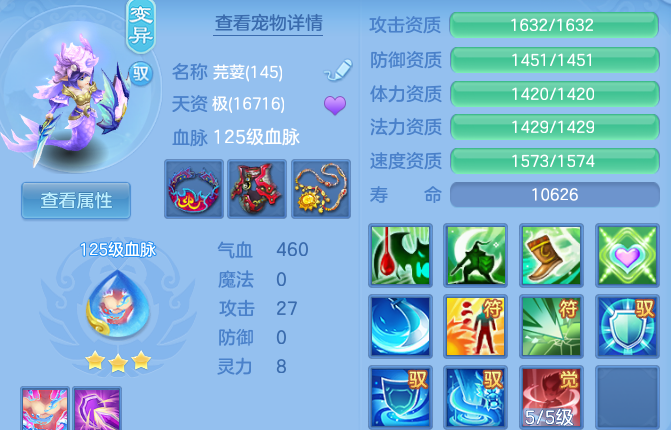 微信图片_20260611112805_144_16570.png