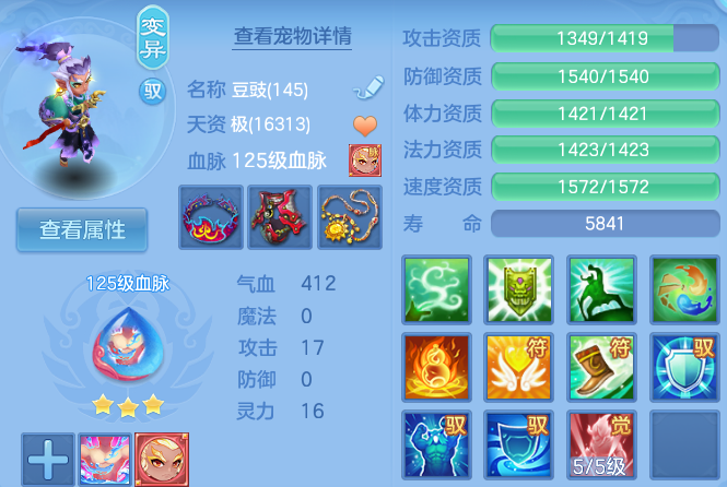 微信图片_20260611112808_148_16570.png