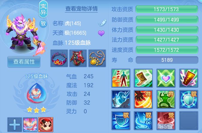 微信图片_20260611112910_154_16570.png