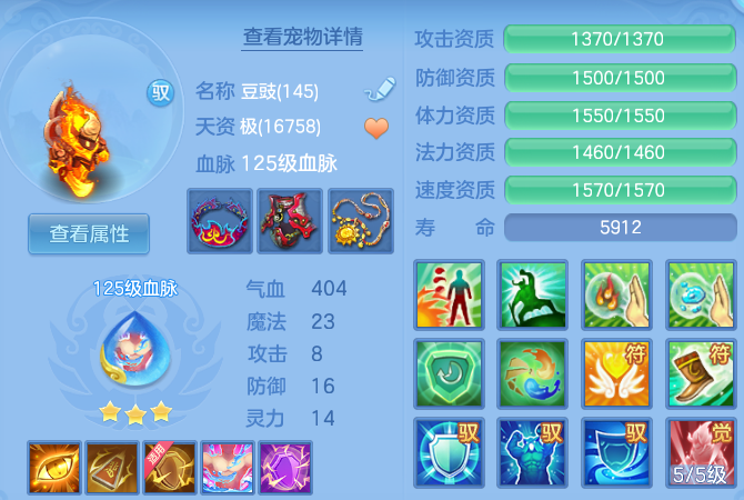 微信图片_20260611112911_158_16570.png